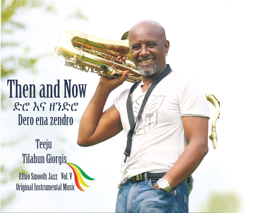 Then and Now Album Cover