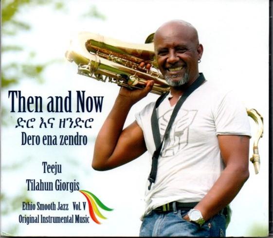 Then and Now Album Cover